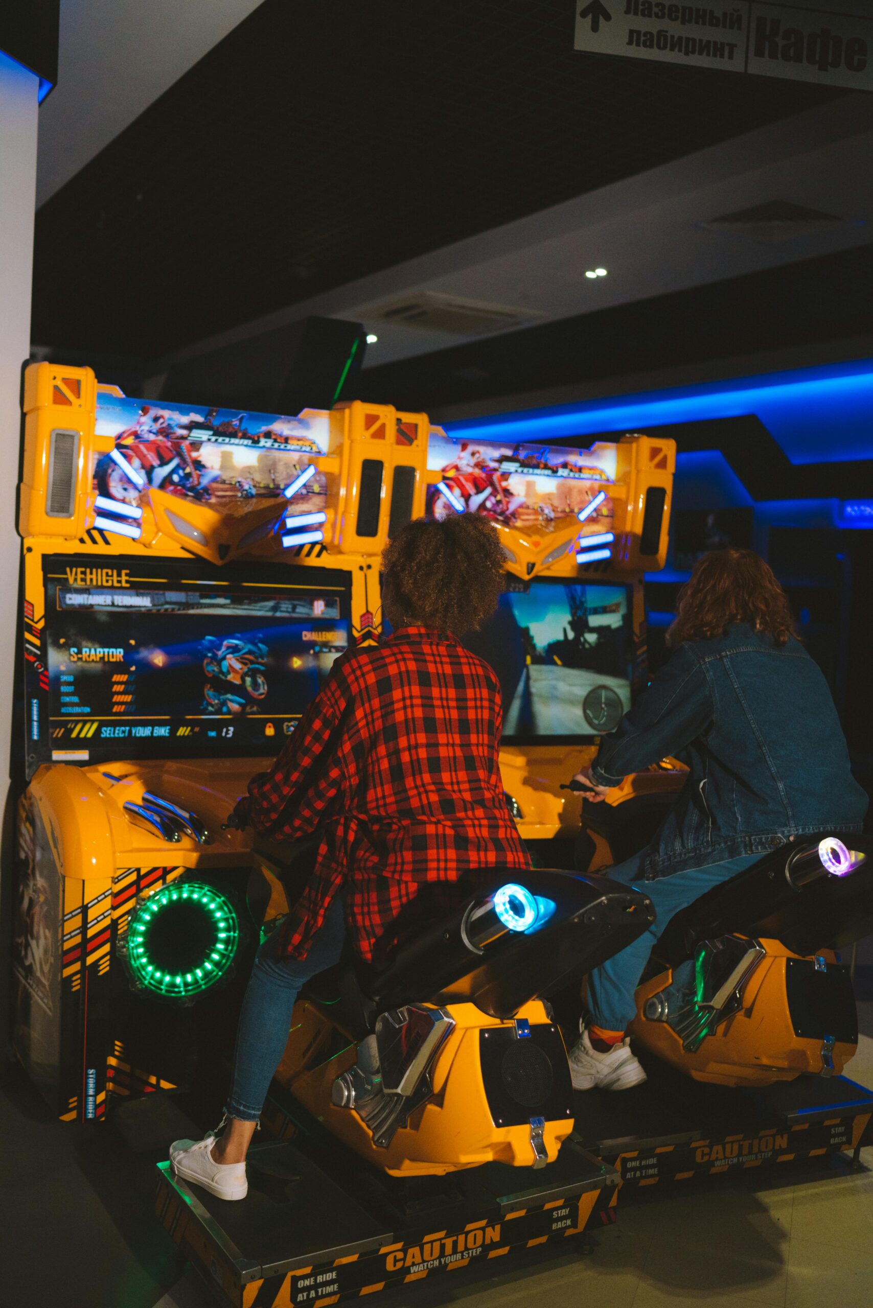 RETRO FUN